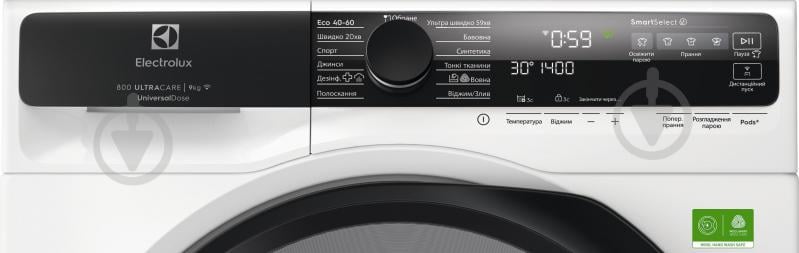 Стиральная машина Electrolux EW8F5492SQU + сушильная машина EW9D585KCU - фото 3 Стиральная машина Electrolux EW8F5492SQU + сушильная машина EW9D585KCU - фото 3