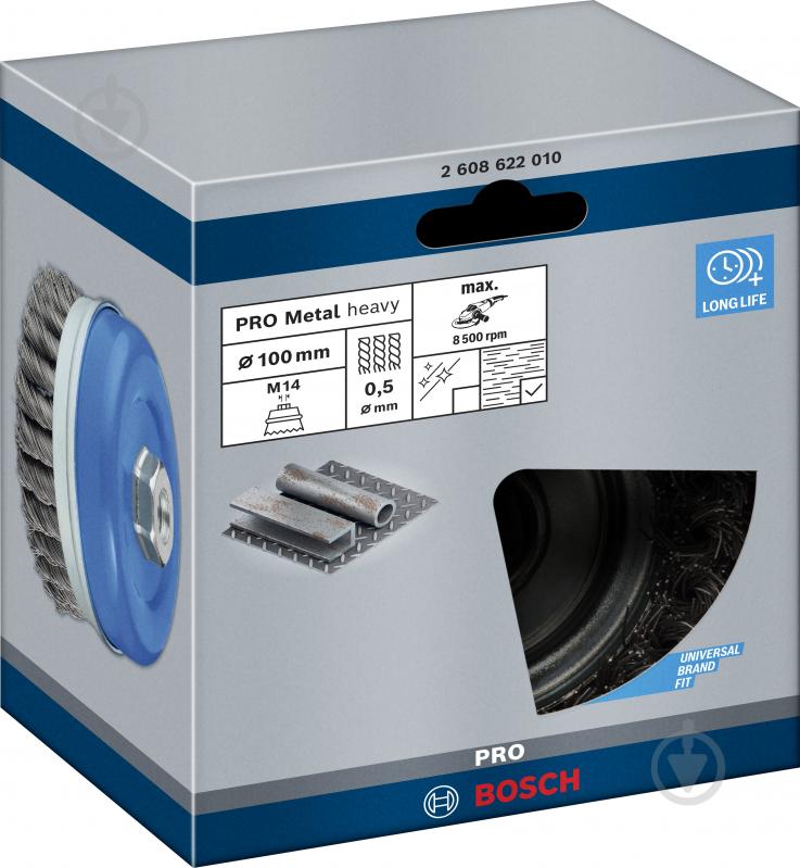 Щетка чашечная Bosch M14 100 ММ 2608622010 - фото 3