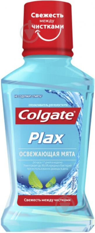 Ополіскувач для ротової порожнини Colgate Plax Освіжаюча мята 60 мл - фото 2