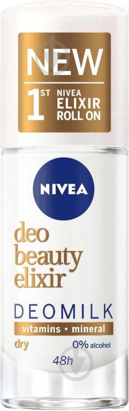 Видеообзор Дезодорант для женщин Nivea Dry бьюті еліксир Dry 40 мл