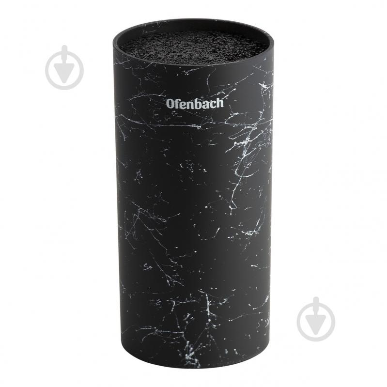 Подставка для ножей Ofenbach 100205 - фото 1