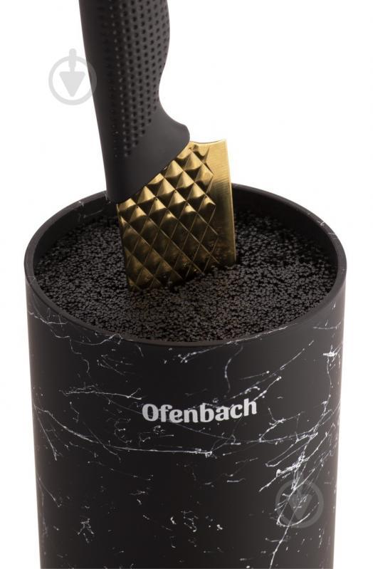 Подставка для ножей Ofenbach 100205 - фото 4