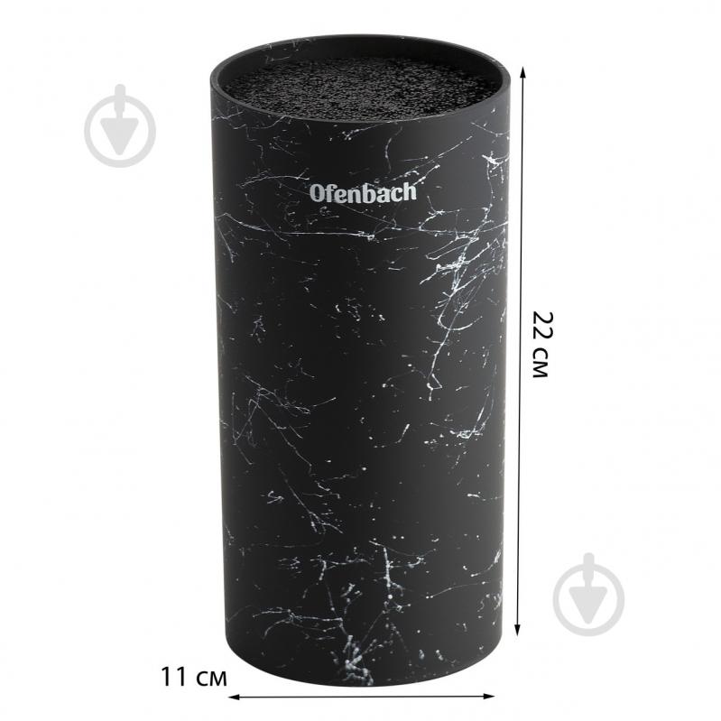 Подставка для ножей Ofenbach 100205 - фото 2