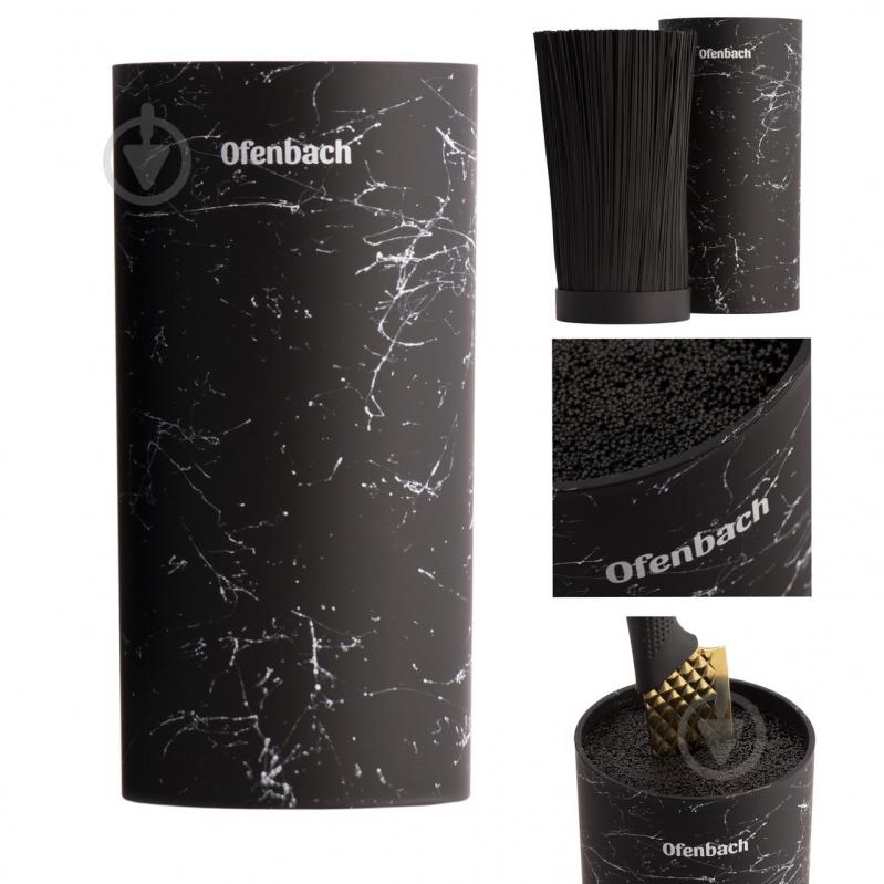 Подставка для ножей Ofenbach 100205 - фото 3