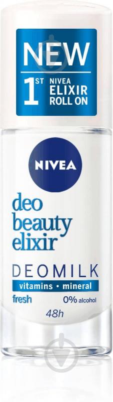 Видеообзор Дезодорант для женщин Nivea Fresh бьюті еліксир Fresh 40 мл