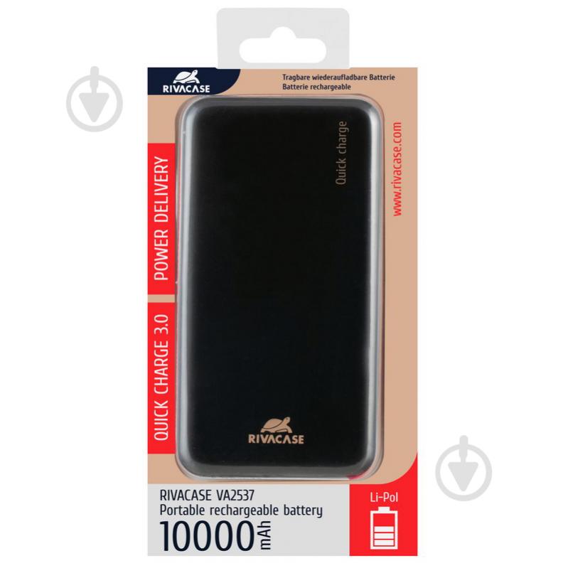 Повербанк RivaCase VA2537 QC/PD 10000 mAh black (PB930180) - фото 8