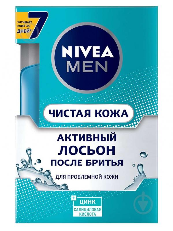 Лосьйон після гоління Nivea Чиста шкіра 100 мл - фото 1