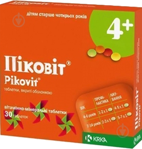 Піковіт №30 (15х2) таблетки - фото 1