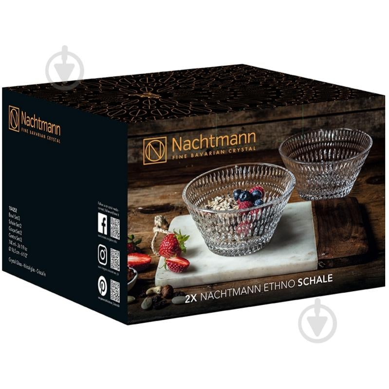 Набор салатников Nachtmann Ethno 750 мл 2 шт. 111002705 - фото 4
