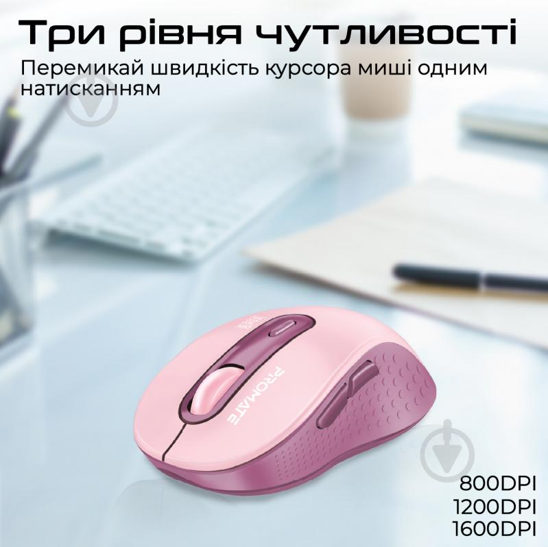 Мышь Promate Ken Wireless pink (ken.pink) - фото 3