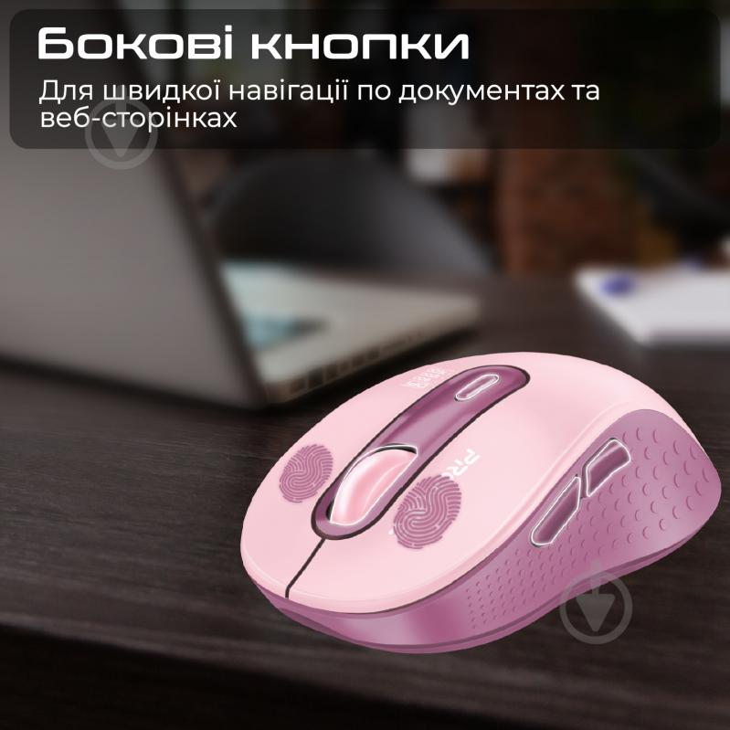 Мышь Promate Ken Wireless pink (ken.pink) - фото 5