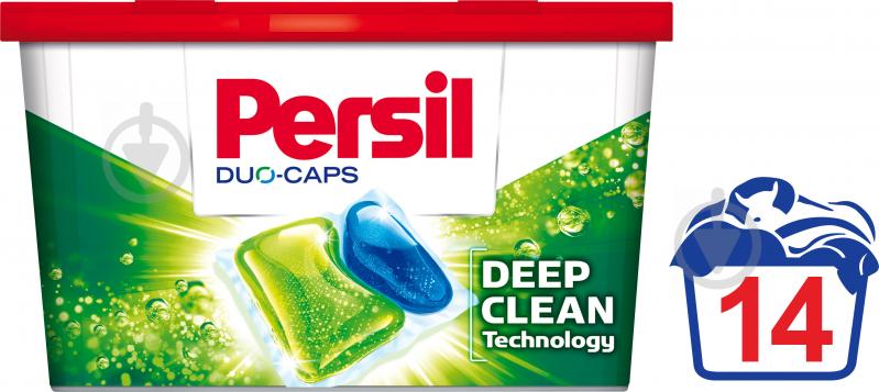 Капсули для машинного прання Persil Duo-caps universal 14 шт. - фото 1