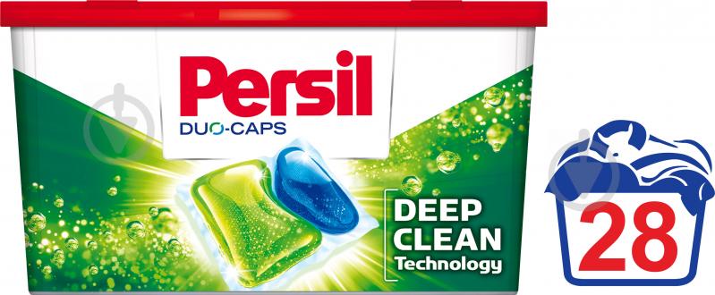 Капсулы для машинной стирки Persil Duo-caps universal 28 шт. - фото 1