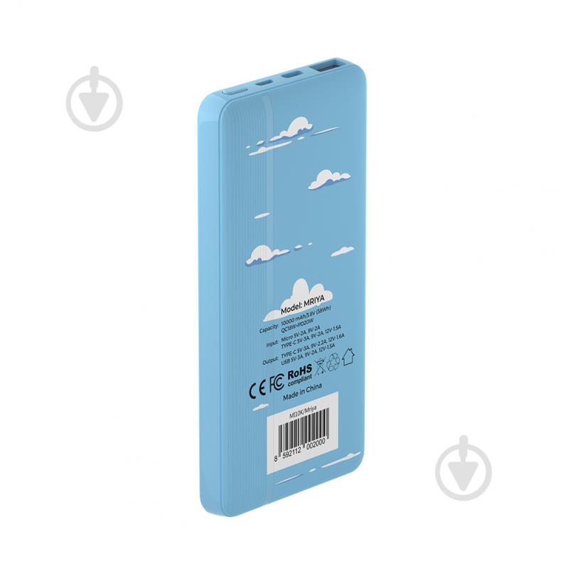 Повербанк Mibrand Mriya 10000 mAh blue (MI10K/Mriya) - фото 3