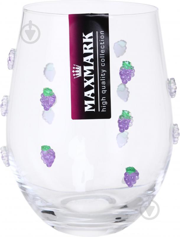 Стакан для воды Maxmark Grape 520 мл 1 шт. - фото 2 Стакан для воды Maxmark Grape 520 мл 1 шт. - фото 2