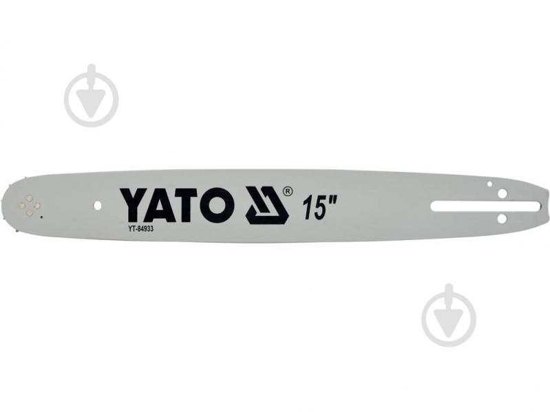 Шина напрямна ланцюгової пили YATO YT-84933 - фото 1