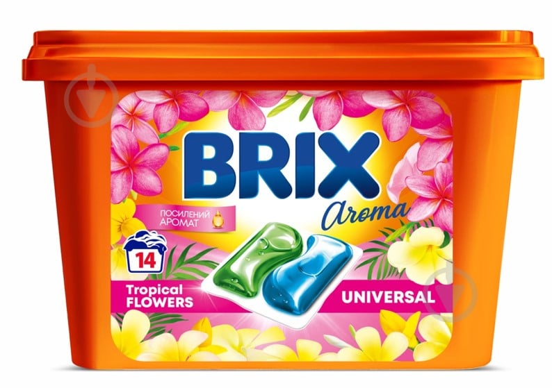 Капсули для машинного прання BRIX Universal Aroma 14 шт. - фото 1