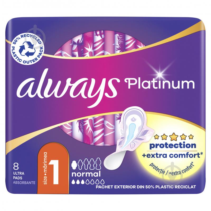 Прокладки гігієнічні Always Platinum Normal (розмір 1) 8 шт. - фото 2