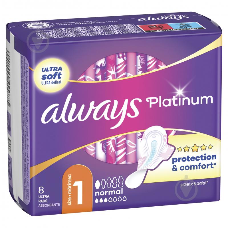 Прокладки гигиенические Always Platinum Normal (размер 1) 8 шт. - фото 2