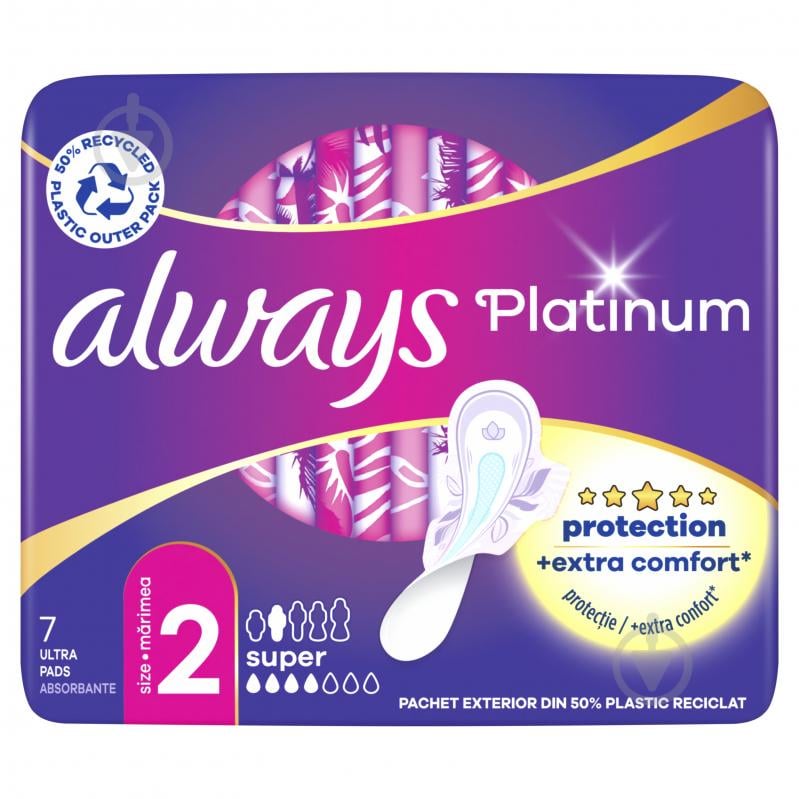 Прокладки гігієнічні Always Platinum Super (розмір 2) 7 шт. - фото 2