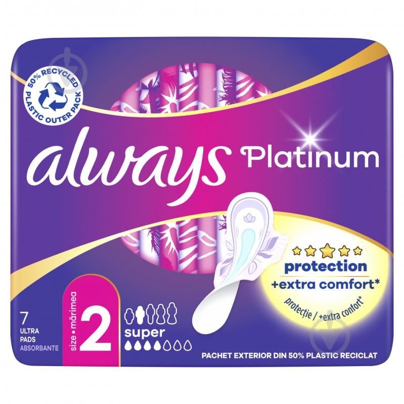 Прокладки гигиенические Always Platinum Super (размер 2) 7 шт. - фото 2