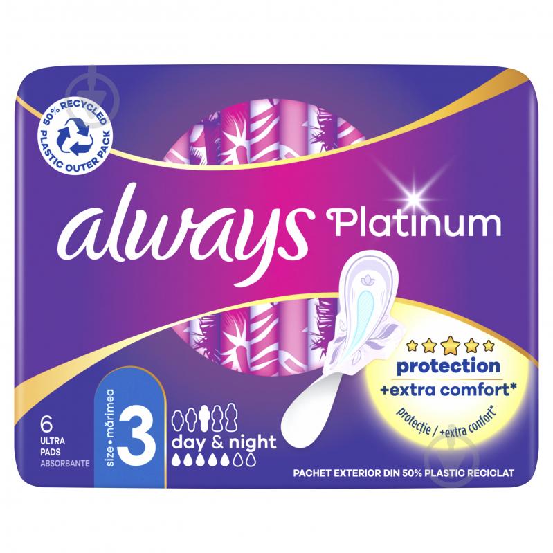 Прокладки гигиенические Always Platinum Day&Night (Размер 3) 6 шт. - фото 2