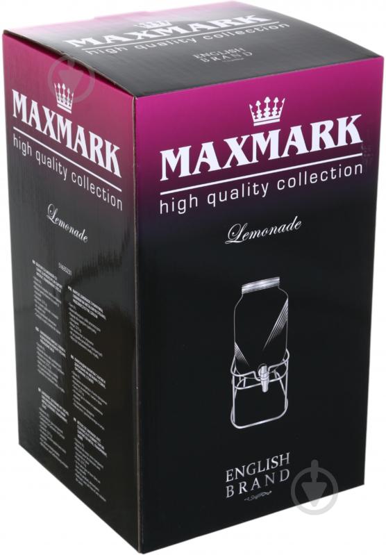 Ємність для напоїв Lemonade 8 л з кришкою та краном на металевій підставці - фото 4 Ємність для напоїв Lemonade 8 л з кришкою та краном на металевій підставці - фото 4