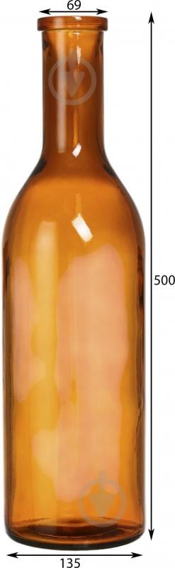Ваза скляна San Miguel Rioja 50 см помаранчева 4767DB48 - фото 2