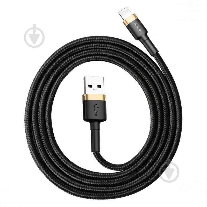 Кабель BASEUS Cafule Cable Lightning – USB 2 A 1 м чорний із золотим (CALKLF-BV1) - фото 1