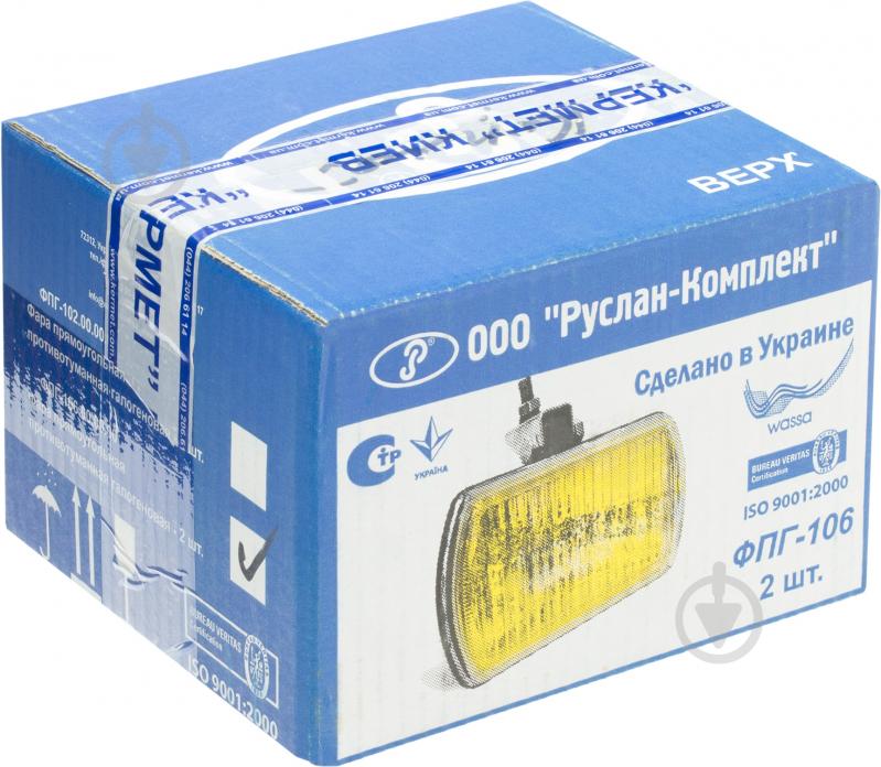 Фара протитуманна Iskra wassa фпг 106 12 В - фото 4 Фара протитуманна Iskra wassa фпг 106 12 В - фото 4
