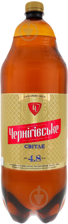 Пиво Чернігівське пастеризоване світле 4.8% 2,3 л - фото 1