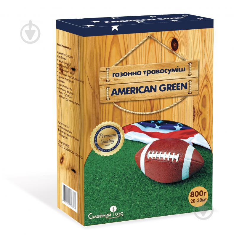 Суміш насіння Сімейний сад газонна трава American Green American Green 0,8 кг - фото 1