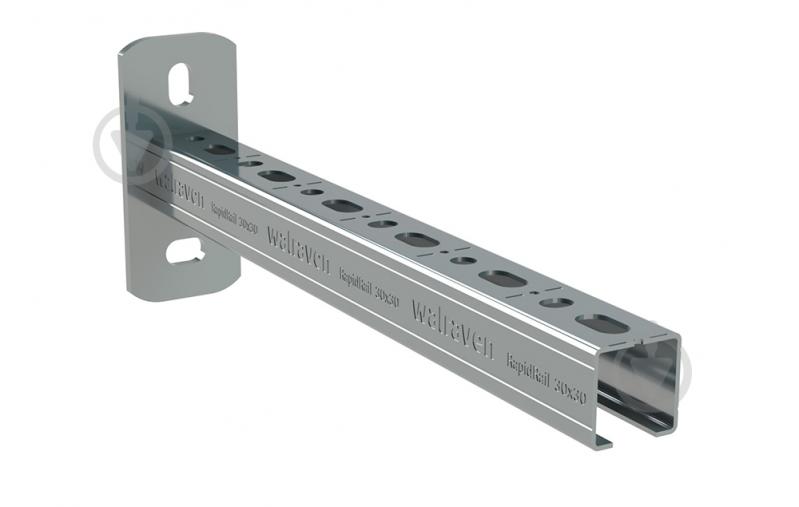 Консоль Walraven RapidRail® стеновая30х20х150мм (66032015) - фото 1
