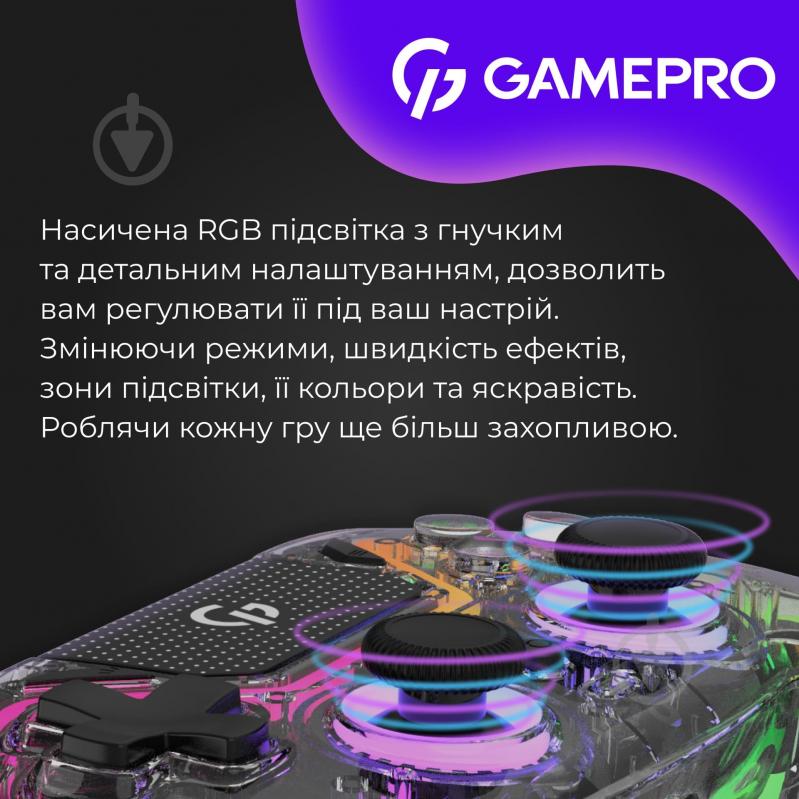 Геймпад бездротовий GamePro GPS13T BT 5.3/USB (PC/iOS/Android/PS3/PS4) RGB Transparent transparent - фото 15
