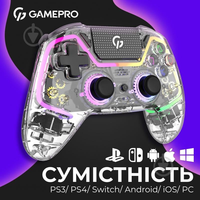Геймпад бездротовий GamePro GPS13T BT 5.3/USB (PC/iOS/Android/PS3/PS4) RGB Transparent transparent - фото 17