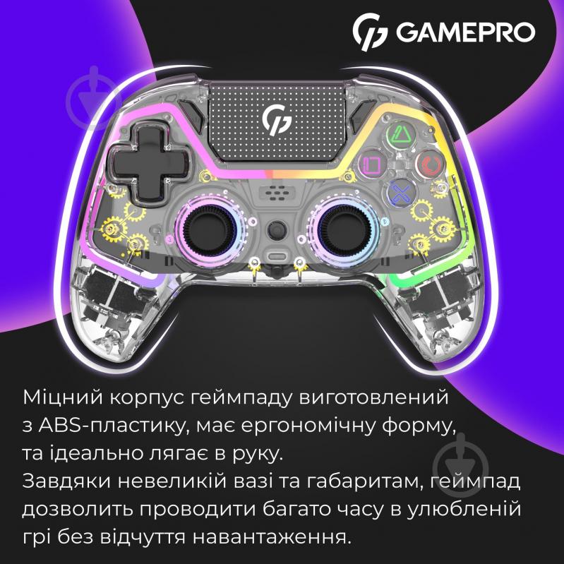 Геймпад бездротовий GamePro GPS13T BT 5.3/USB (PC/iOS/Android/PS3/PS4) RGB Transparent transparent - фото 18