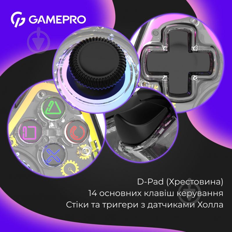 Геймпад бездротовий GamePro GPS13T BT 5.3/USB (PC/iOS/Android/PS3/PS4) RGB Transparent transparent - фото 9