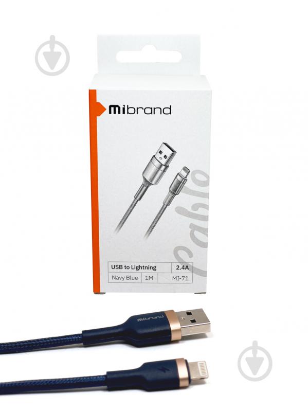 Кабель Mibrand MI-71 Metal Braided Cable USB for Lightning 2.4A 1 м темно-синий (MIDC/71LNB) - фото 4