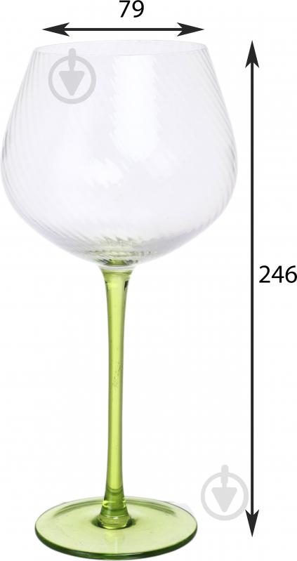 Бокал для коктейля Maxmark Funny Green 700 мл - фото 3