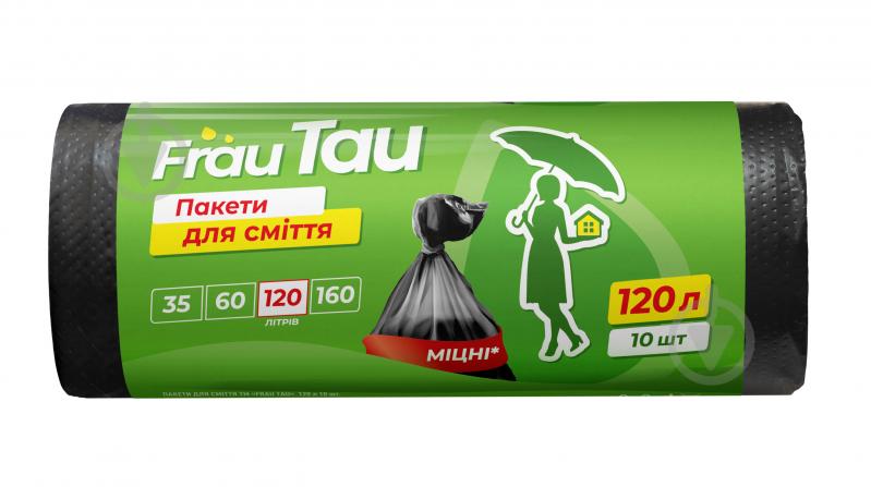 Мешки для бытового мусора Frau Tau LD крепкие 120 л 10 шт. - фото 1