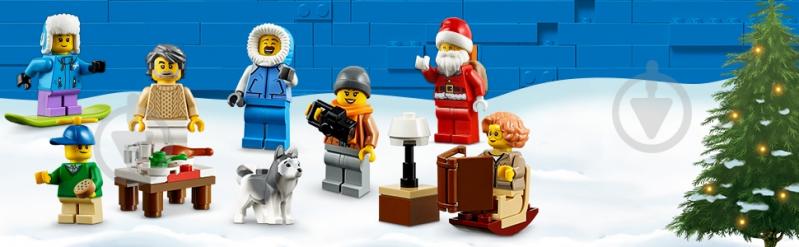 Lego city hot sale 60235