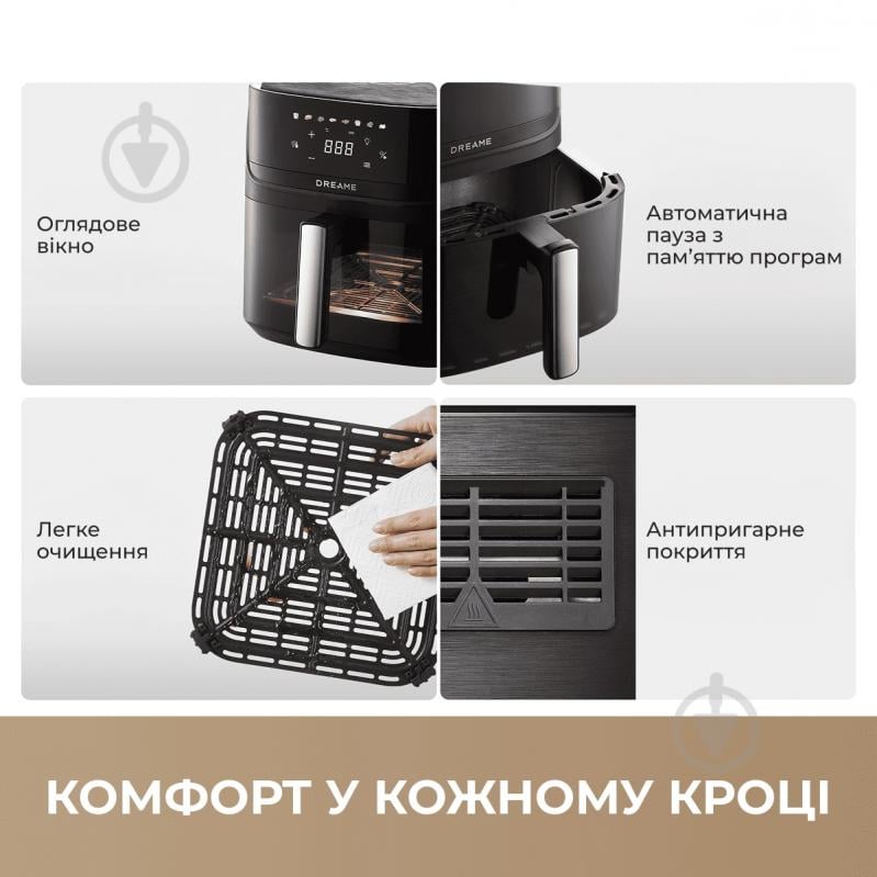 Мультипечь DREAME Play AF10 Pro - фото 10