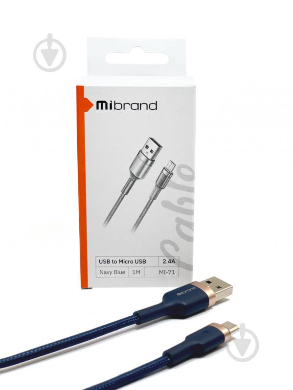 Кабель Mibrand MI-71 Metal Braided Cable USB for Micro 2.4A 1 м темно-синій (MIDC/71MNB) - фото 4