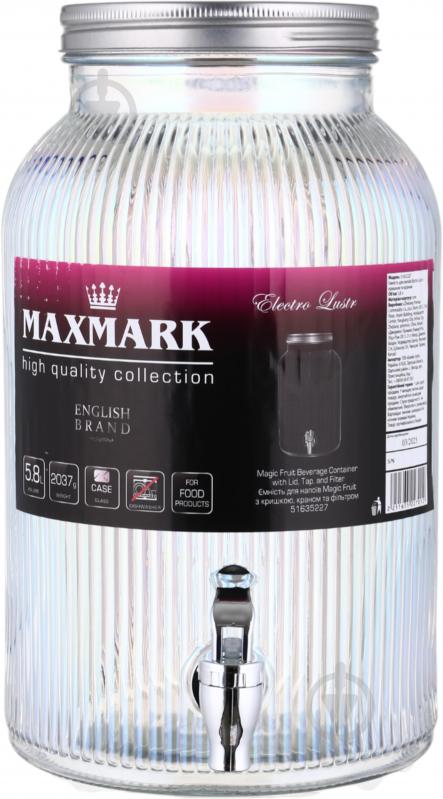 Емкость для напитков Maxmark Electro Lustr 5,8 л с крышкой и краном - фото 4 Емкость для напитков Maxmark Electro Lustr 5,8 л с крышкой и краном - фото 4