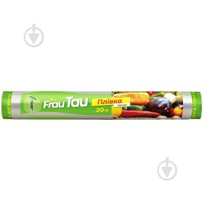 Плівка харчова Frau Tau 20 м - фото 1 Плівка харчова Frau Tau 20 м - фото 1
