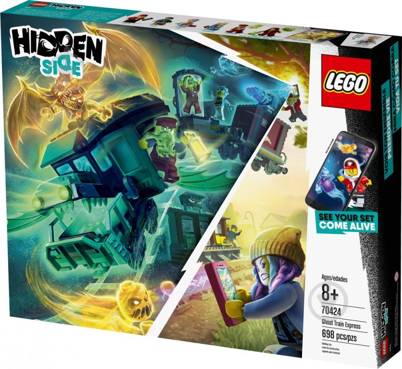 Конструктор LEGO Hidden Side Призрачный поезд-экспресс 70424 - фото 3