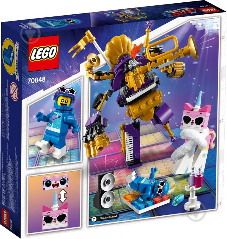 Конструктор LEGO Movie Systar Party Crew 70848 - фото 3