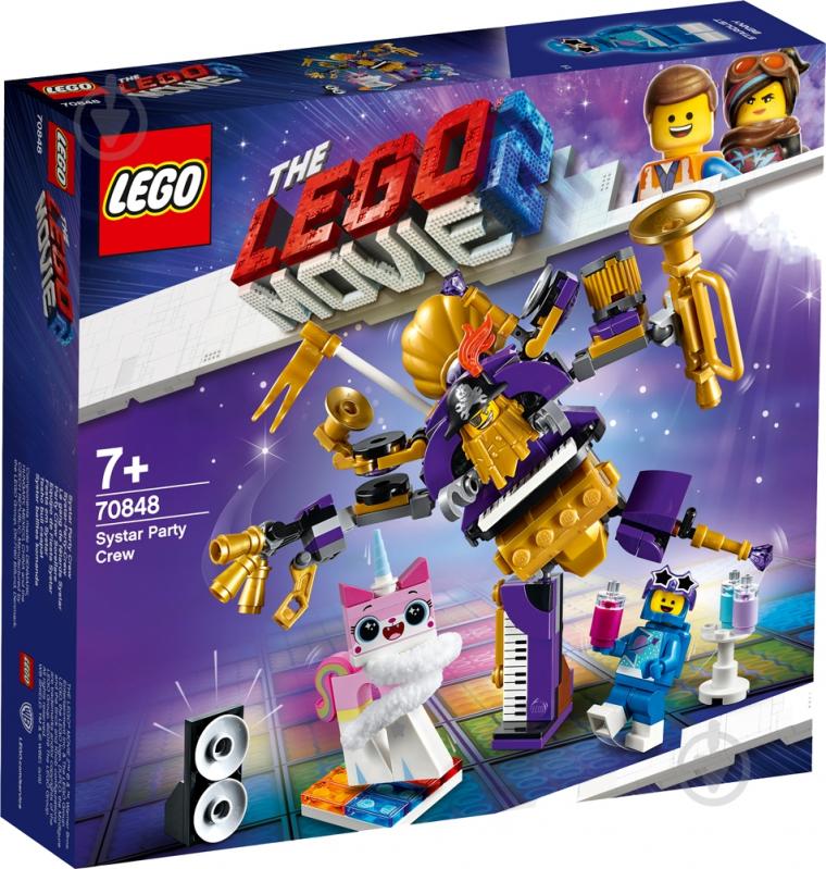 Конструктор LEGO Movie Systar Party Crew 70848 - фото 1