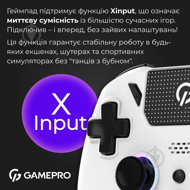 Геймпад бездротовий GamePro GPS13W BT 5.3/USB (PC/iOS/Android/PS3/PS4) RGB white - фото 11