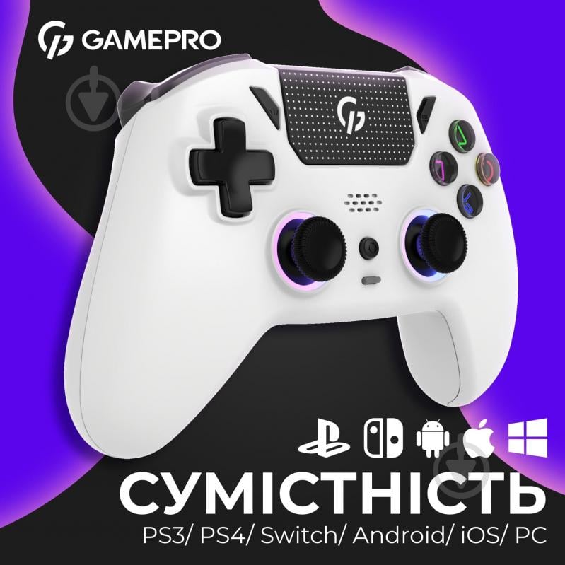 Геймпад бездротовий GamePro GPS13W BT 5.3/USB (PC/iOS/Android/PS3/PS4) RGB white - фото 17